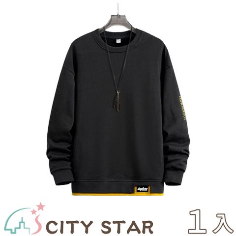 CITY STAR 超大尺碼假兩件休閒圓領寬鬆大學T上衣M-8XL