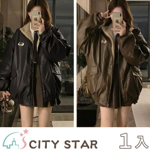 CITY STAR 兩面穿加絨加厚羊羔毛皮衣外套S-2XL