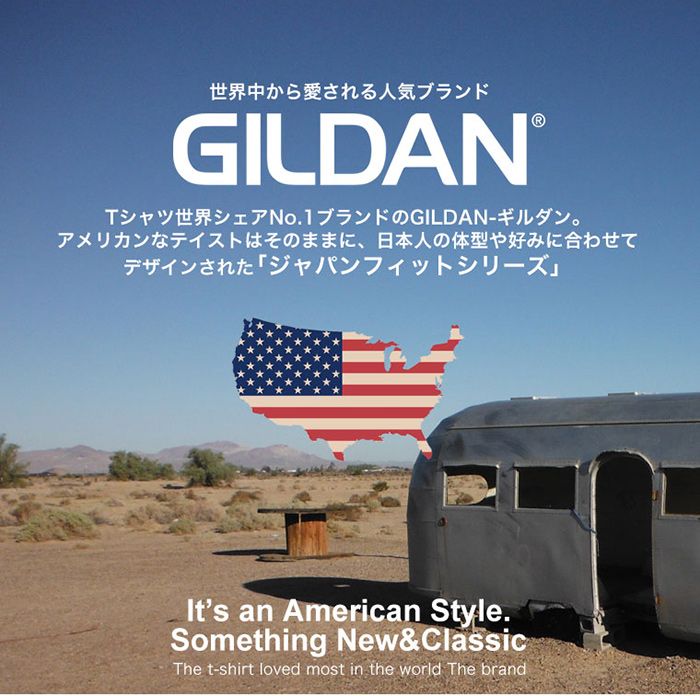 Gildan 吉爾登 美國棉 亞規棉柔中性素面圓筒長袖T恤-白色