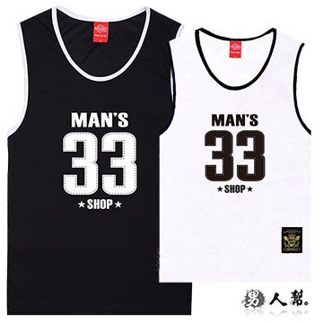 男人幫 MANSHOP極簡數字33短袖背心(T1100)