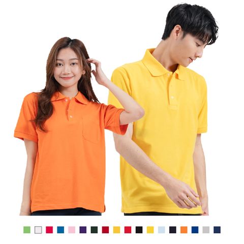 P0129*百搭口袋款*柔軟舒適*透氣質感*大尺碼*短袖POLO衫-橘色、橘黃、黃色