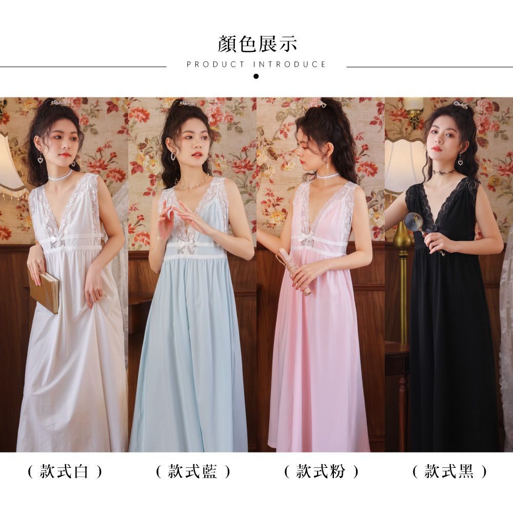 NEW FORCE 法式宮廷美學V領露背居家睡裙-四色可選