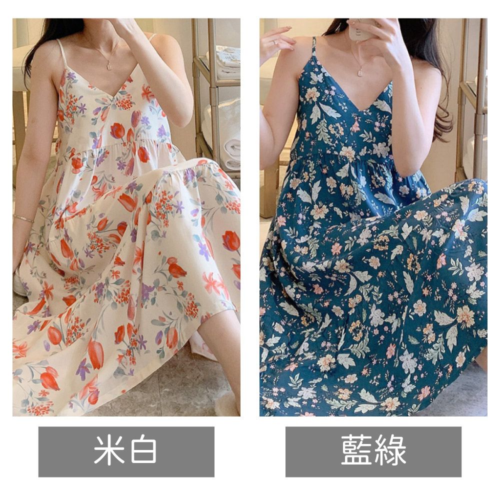 米白藍綠