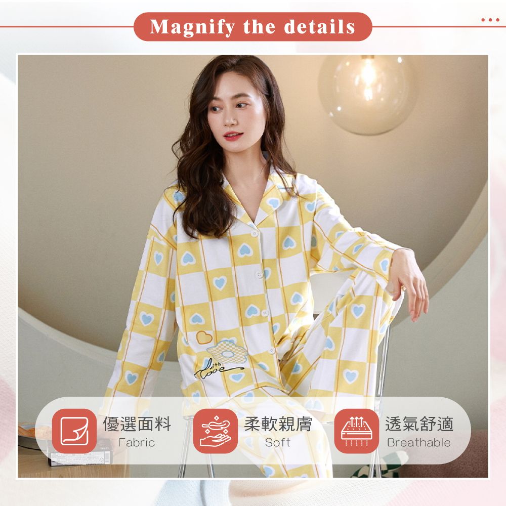 3Magnify the details 優選面料柔軟親膚透氣舒適FabricSoftBreathable