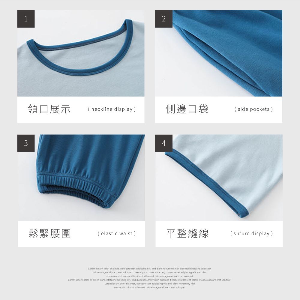 123領口展示 neckline display側邊口袋( side pockets)4( elastic waist )平整( sure display )   sit amet consectetuer adipiscing       tincidunt ut e magna aliquam    ipsum  sit amet, consectetuer adipiscing , sed diamnonummy nibh euismod tincidunt ut  dolore magna aliquam rat volutpatLorem ipsum dolor sit amet, consectetuer adipiscing , sed diam nonummy nibh euismod tincidunt ut laoreet dolore magna aliquam  volutpatLorem ipsum dolor sit amet, consectetuer adipiscing elit, sed diam nonummy nibheuismod tincidunt ut laoreet dolore magna aliquam erat volutpat
