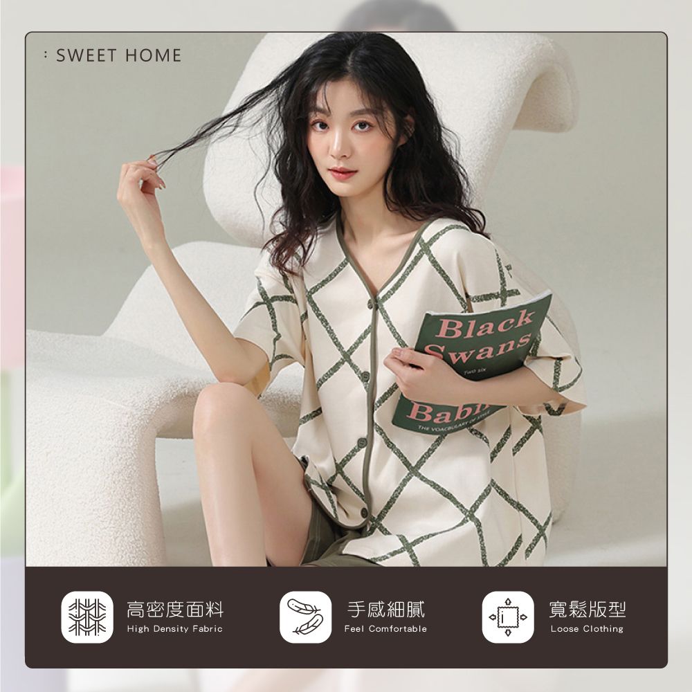 : SWEET HOMEBlackSwans THE 高密度面料手感細膩寬鬆版型High Density FabricFeel ComfortableLoose Clothing