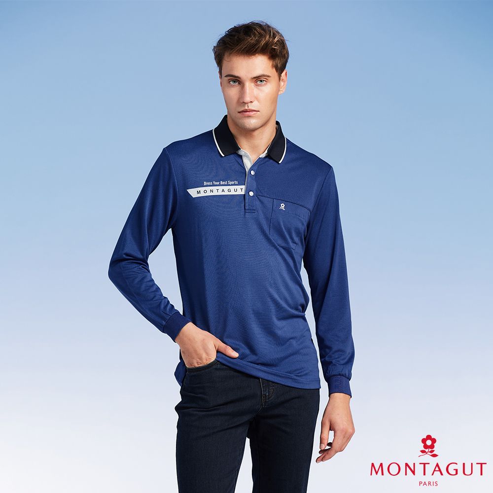 MONTAGUT 夢特嬌 MIT台灣製經典LOGO素色長袖POLO衫 (W2206-65寶藍)