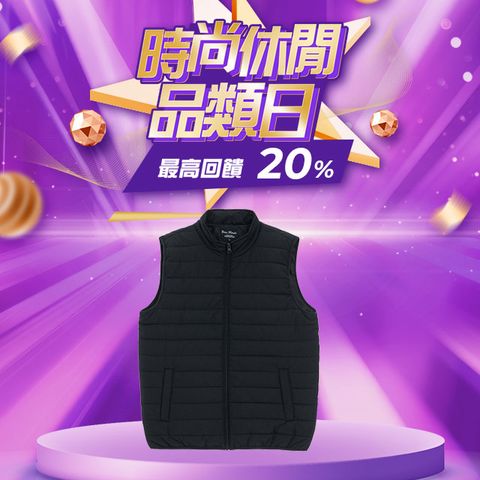 GIORDANO 佐丹奴 男裝立領背心 E-care輕暖系列-多色任選