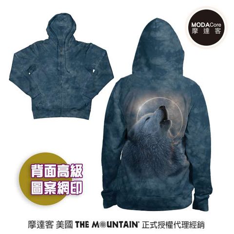 The Mountain 摩達客 美國進口 日蝕狼嚎 女版長袖連帽外套