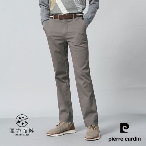 【pierre cardin皮爾卡登】男裝 棉質混紡微彈性平口休閒長褲-摩卡灰 (5245871-96)