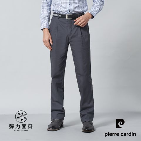 Pierre Cardin 皮爾卡登 男裝 棉質混紡微彈性打褶休閒長褲-灰色 (5245873-95)