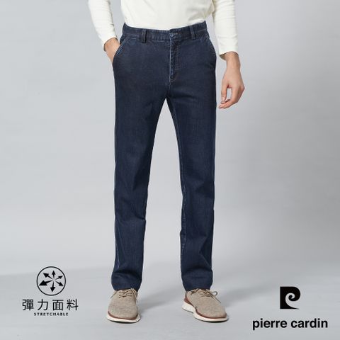 Pierre Cardin 皮爾卡登 男裝 微彈性牛仔平口休閒長褲-藍色 (5245833-38)