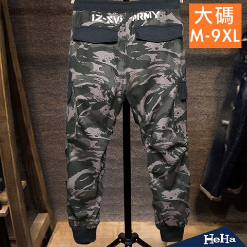 【HeHa】迷彩鬆緊束腳運動休閒工裝褲