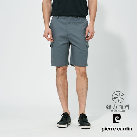 【pierre cardin 皮爾卡登】男款 側鬆緊腰頭微彈力側貼袋平口休閒短褲-灰色 (5257966-95)