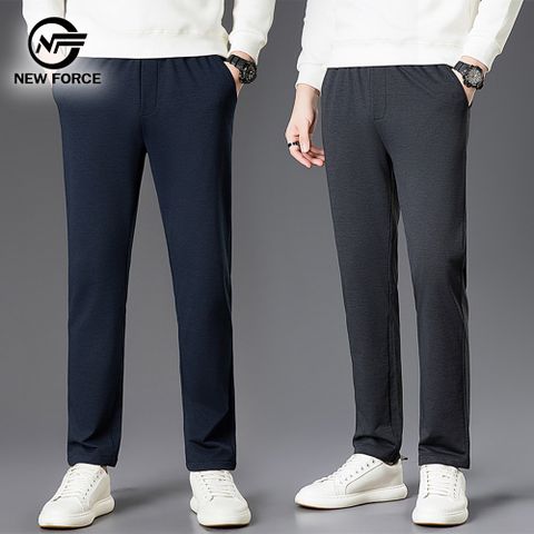 簡約彈性男士修身運動休閒長褲-3色可選