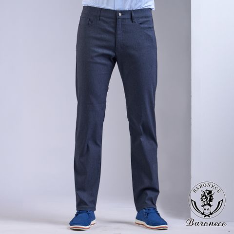 【BARONECE】極致舒適高彈力休閒褲_灰藍(240532-10)