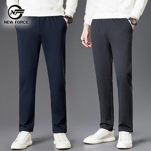 簡約彈性男士修身運動休閒長褲