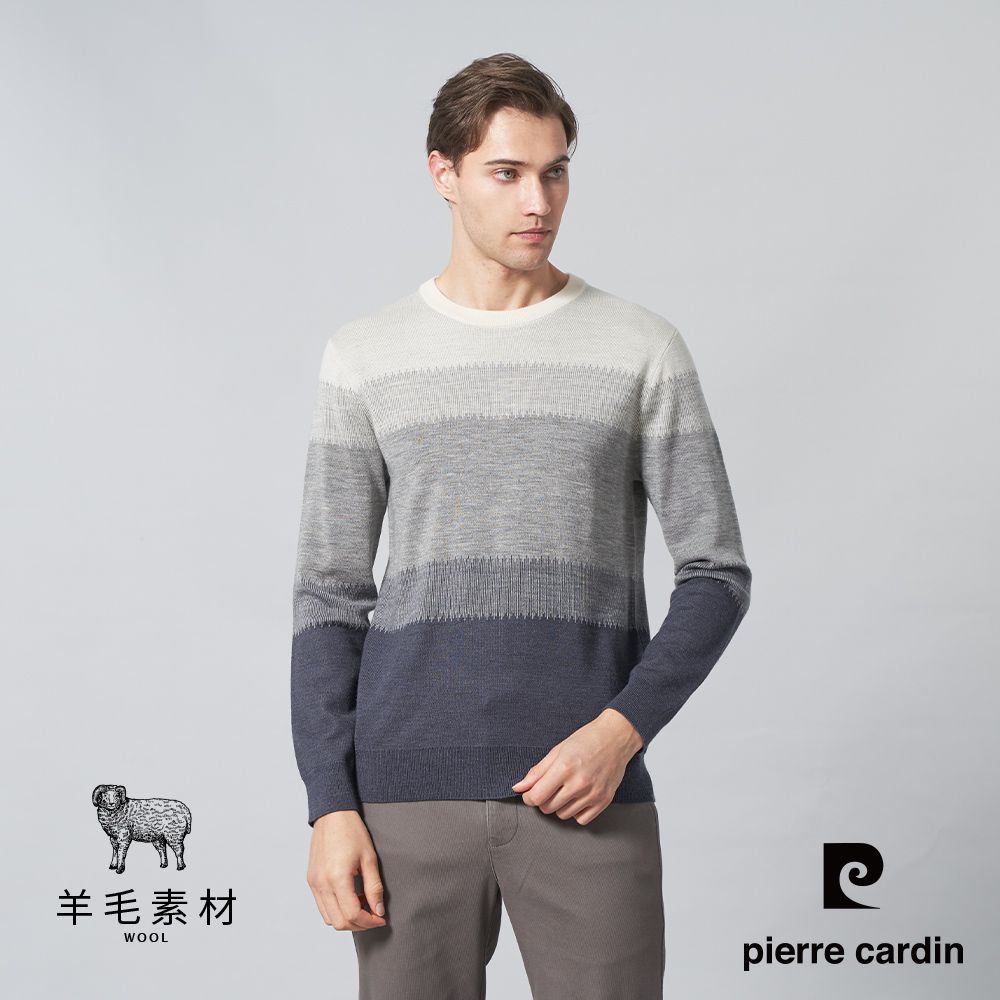 Pierre Cardin 皮爾卡登 男裝 混紡羊毛圓領橫條漸層色緹花針織毛衣-灰色 (5245472-95)