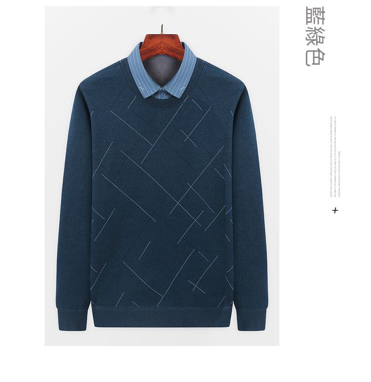 藍綠色