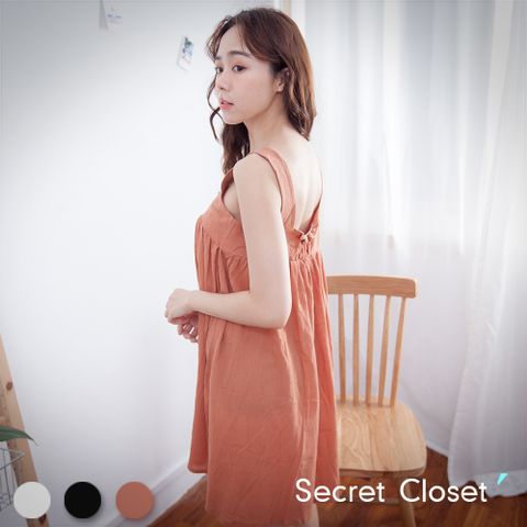 Secret Closet 秘密衣櫥 純色棉麻細帶無袖上衣