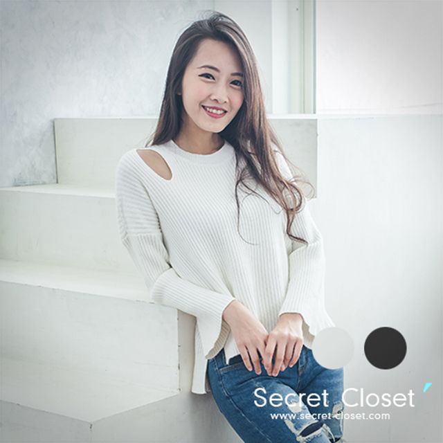 Secret Closet 秘密衣櫥 直條紋露肩針織上衣