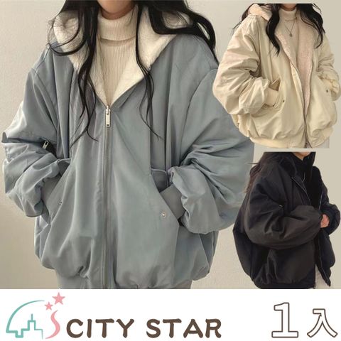 CITY STAR 加絨加厚兩面穿羊羔毛連帽外套M-2XL