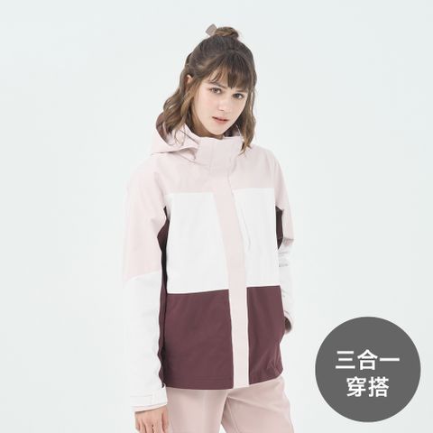 GIORDANO 女裝拼接機能三合一外套(二件式) G-MOTION系列-06 紫羅蘭粉紅X雲白色X巧克力啡