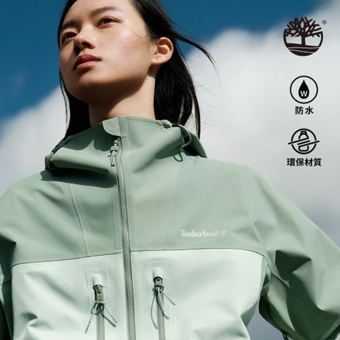 Timberland 女款淺綠色防水運動外套|A5XRUEPE