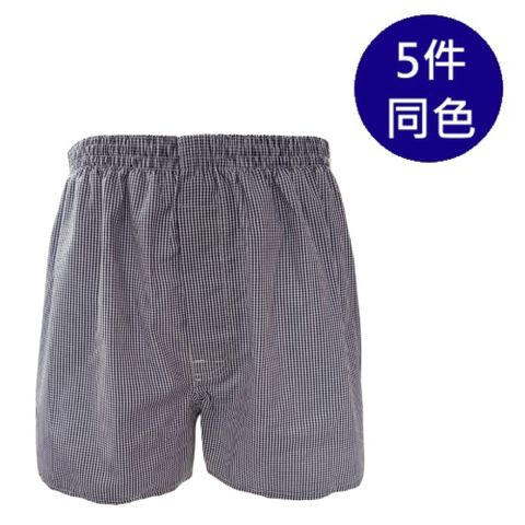台灣製 MURANO純棉四角褲(5件組)-LT