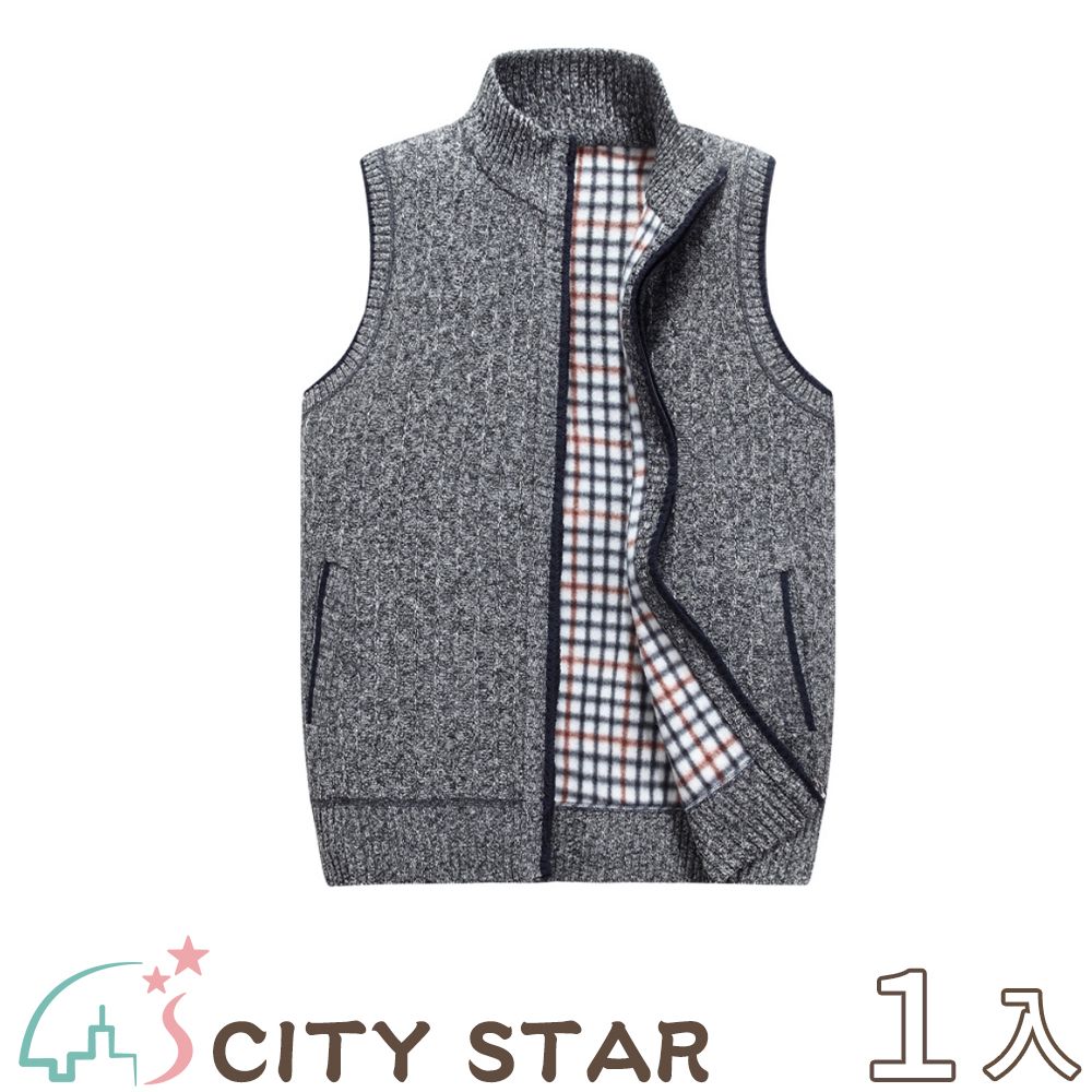 CITY STAR 商務紳士加絨加厚立領毛衣馬甲背心L-3XL