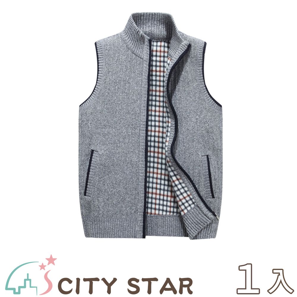 CITY STAR 商務紳士加絨加厚立領毛衣馬甲背心L-3XL