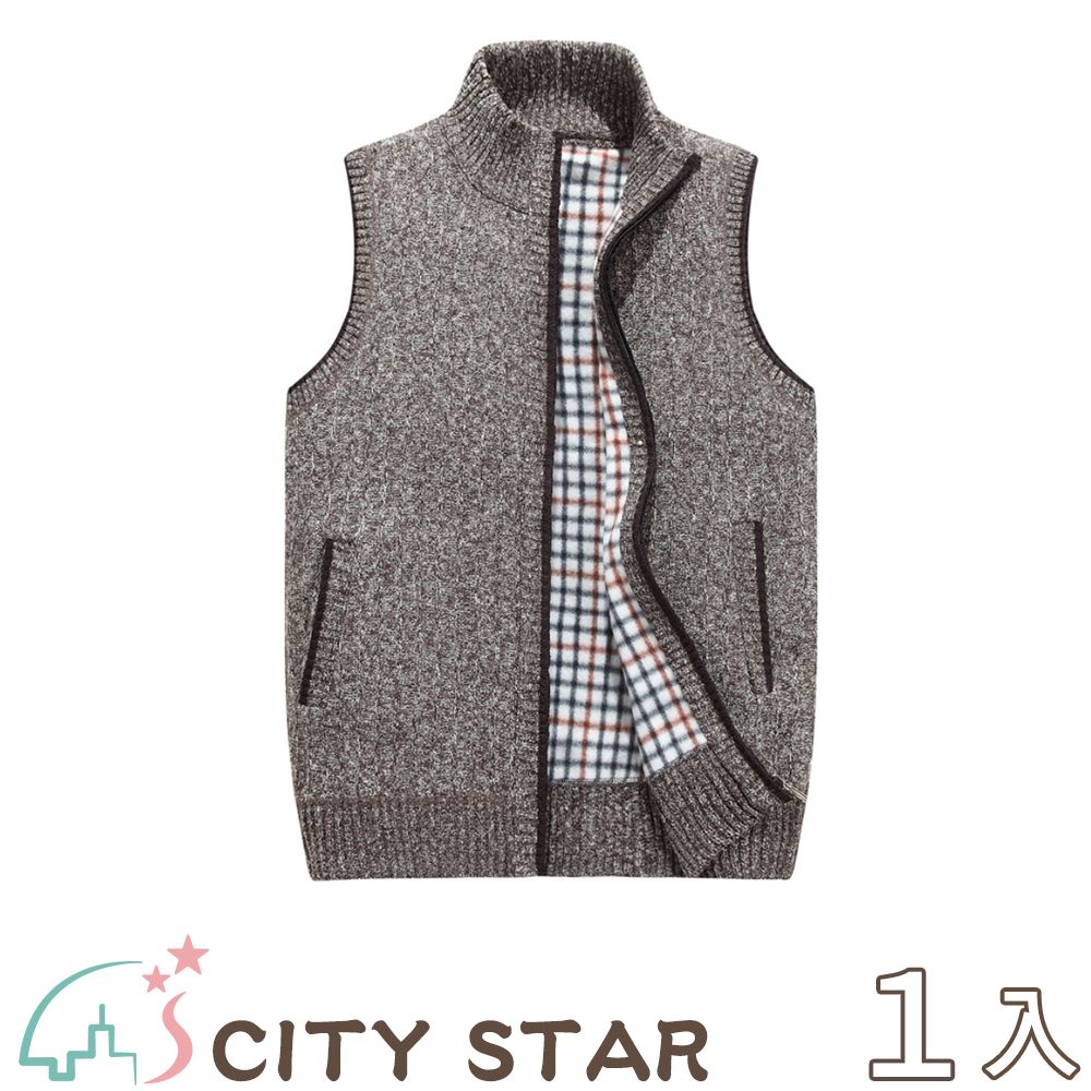 CITY STAR 商務紳士加絨加厚立領毛衣馬甲背心L-3XL