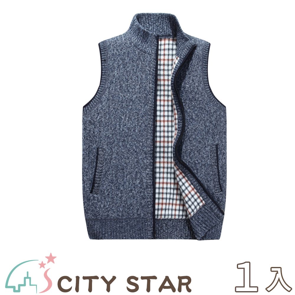 CITY STAR 商務紳士加絨加厚立領毛衣馬甲背心L-3XL