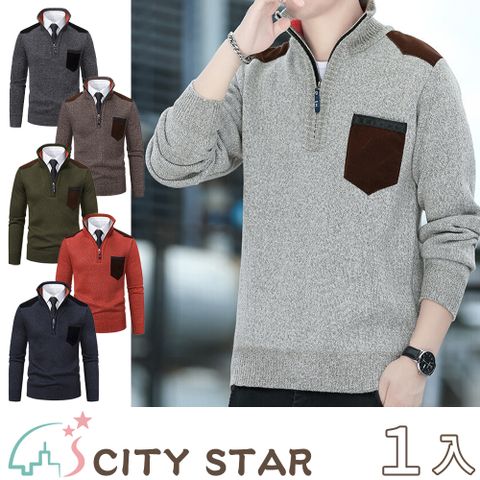 CITY STAR 商務紳士加絨加厚半拉鍊立領毛衣L-3XL