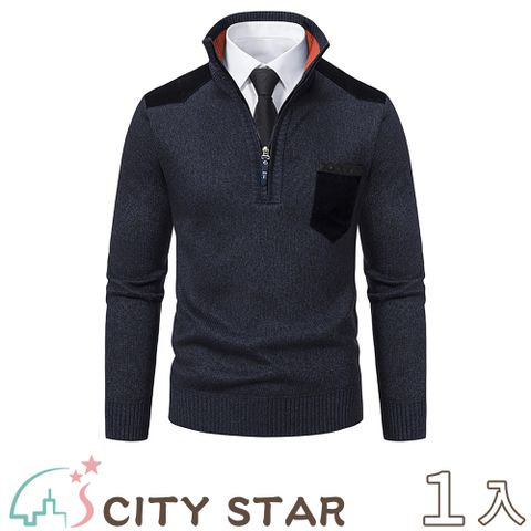 CITY STAR 商務紳士加絨加厚半拉鍊立領毛衣L-3XL