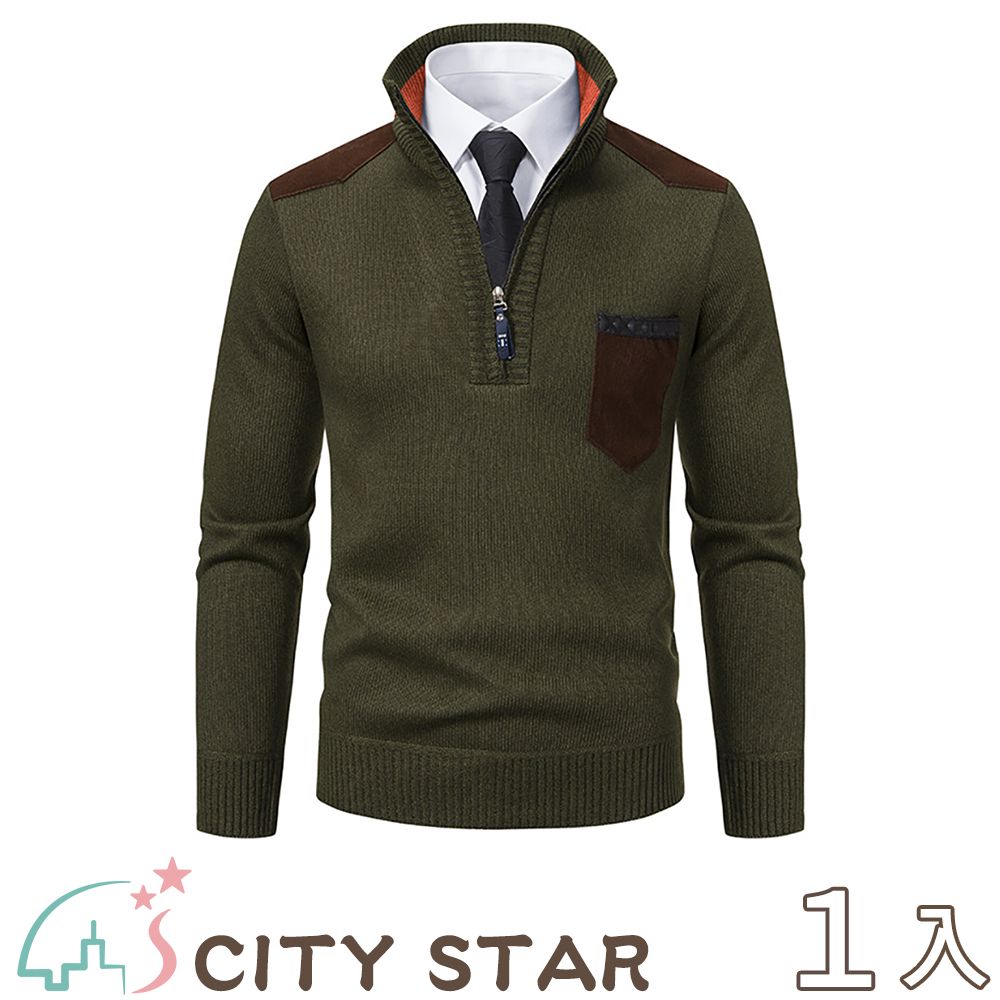 CITY STAR 商務紳士加絨加厚半拉鍊立領毛衣L-3XL