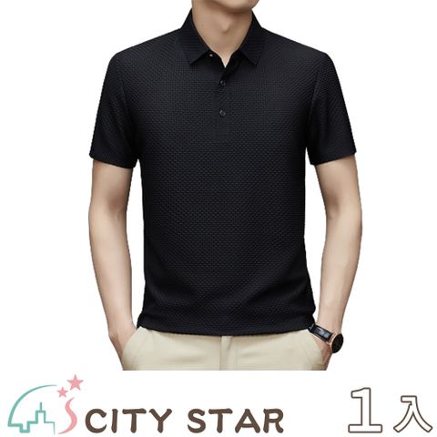 CITY STAR 商務休閒透氣華夫格冰絲涼感POLO衫M-4XL