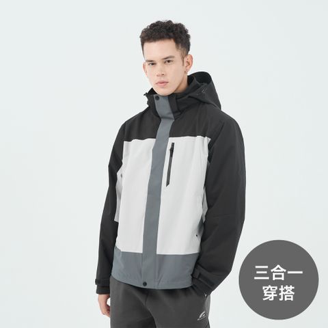 GIORDANO 佐丹奴 男裝拼接機能三合一外套(二件式) G-MOTION系列-99 銀月灰X標誌黑X熔岩灰