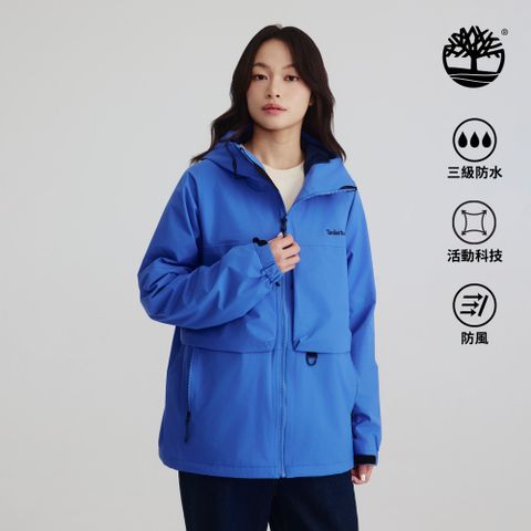 Timberland 男款亮藍色Jenness Mobi Flex®防水外套|A6A73EYQ