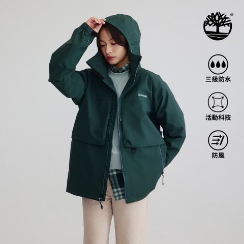 Timberland 男款綠色Jenness Mobi Flex®防水外套|A6A73317