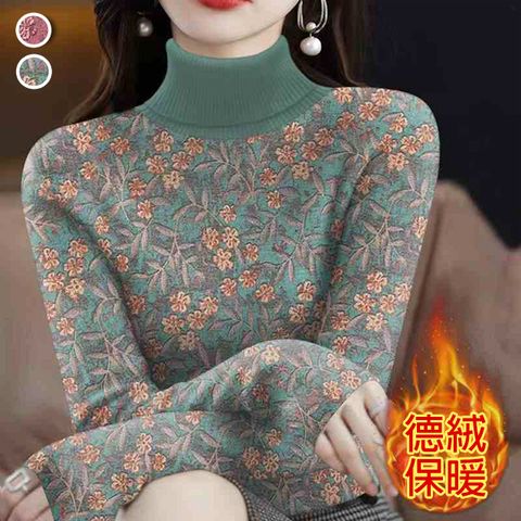 【韓國K.W.】KM3249現貨韓國粉嫩色系德絨半高領升溫上衣(造型上衣/襯衫/背心)