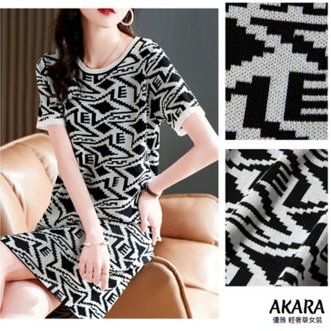 AKARA 快時尚合身黑白幾何俏麗裙洋裝