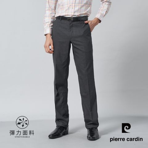 Pierre Cardin 皮爾卡登 男裝 微彈性暗格紋平口西裝長褲-深灰色 (5245843-96)