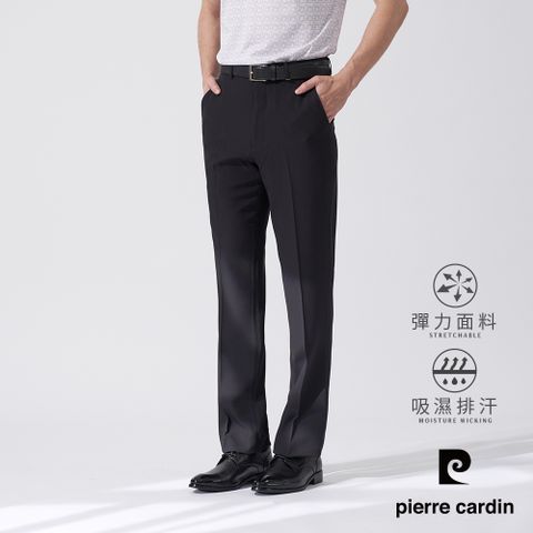 【pierre cardin 皮爾卡登】男款 吸濕排汗微彈性暗紋平口舒適長褲-黑色 (5247844-99)