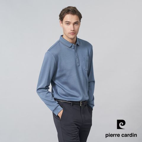【pierre cardin 皮爾卡登】男裝 人造棉質混紡彈性素面長袖POLO衫-藍色 (5245207-36)