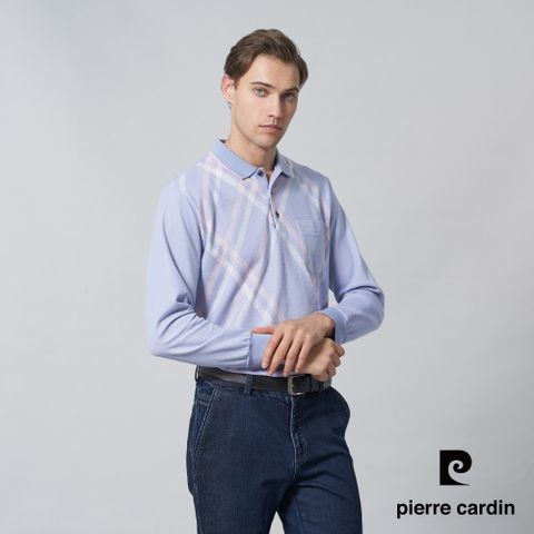 【pierre cardin 皮爾卡登】男裝 棉質混紡刷毛大定位菱格長袖POLO衫-紫藍色 (5245276-32)