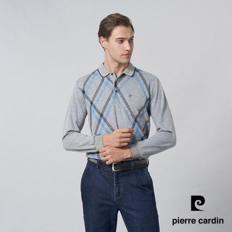 【pierre cardin 皮爾卡登】男裝 棉質混紡刷毛大定位菱格長袖POLO衫-灰花色 (5245276-95)