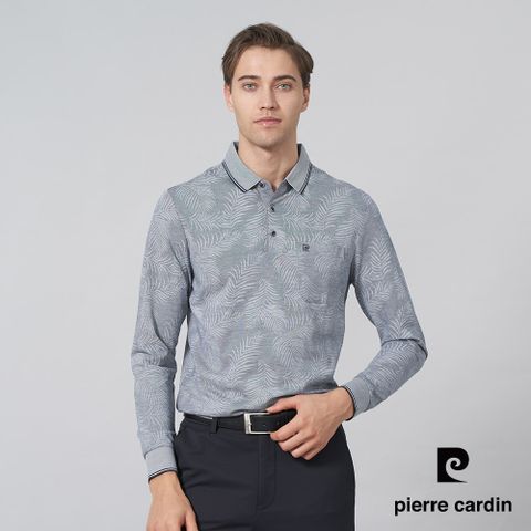 【pierre cardin 皮爾卡登】男裝 棉質混紡雙色PK羽毛印花長袖POLO衫-灰藍色 (5245286-38)