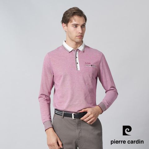 【pierre cardin 皮爾卡登】男裝 棉質混紡PK雙色交織素色長袖POLO衫-暗紅色 (5245299-79)