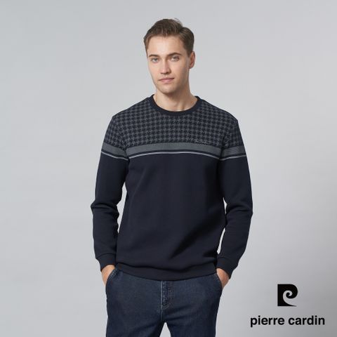 【pierre cardin 皮爾卡登】男裝 棉質混紡微彈性圓領千鳥格定位長袖T恤-深藍色 (5245211-38)